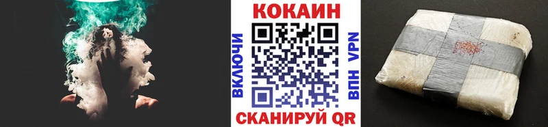Виды наркотиков купить Чегем Метадон  Марихуана  A PVP  Меф  Cocaine  ГАШИШ 