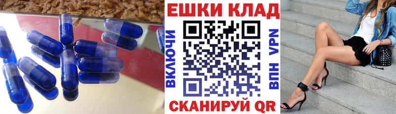 Экстази mix  наркошоп  Чегем 