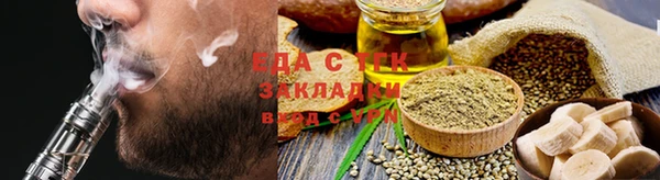 мет Баксан