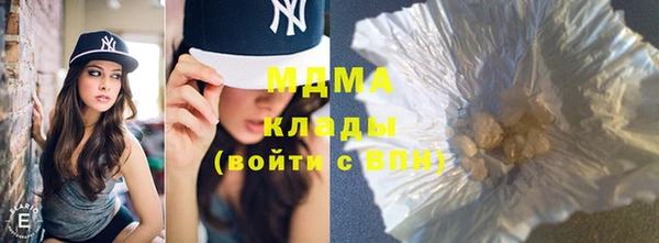 мет Баксан
