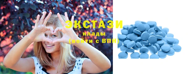 мефедрон Балабаново