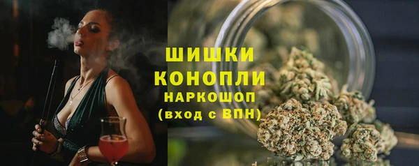 мет Баксан