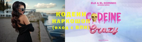 мет Баксан