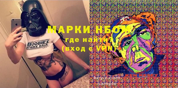мет Баксан