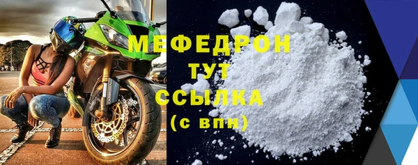 мет Баксан
