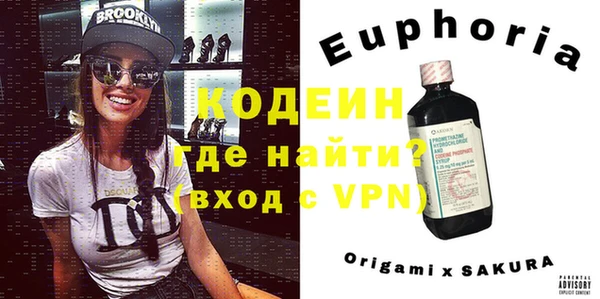 мет Баксан