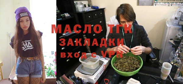мефедрон Балабаново