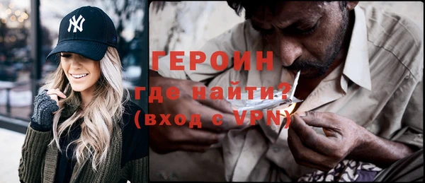 spice Беломорск