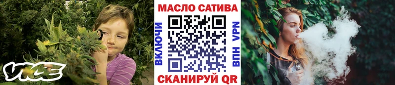 Дистиллят ТГК жижа  OMG сайт  Чегем 
